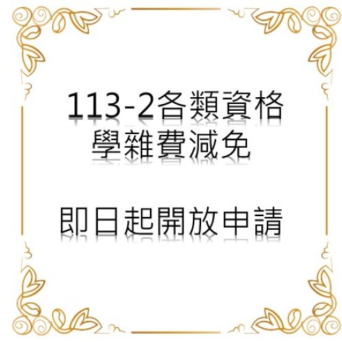 投影片1